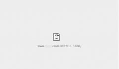 安装SSL启用https站点，织梦后台无法登录怎么办？